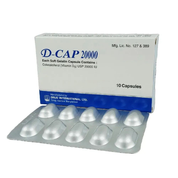 d-cap-20000-iu